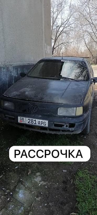 машина гольф 2: Volkswagen Passat: 1991 г., Седан — 1