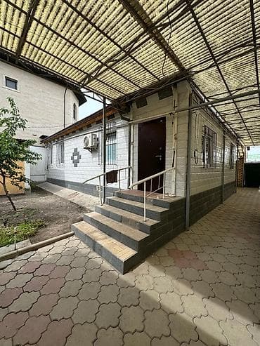 Продается дом🏡 📍Юнусалиева/Ахунбаева ▪️Площадь дома 62м² ▪️Участок