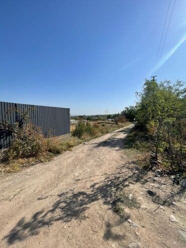 участок для сельского хозяйства чуй ак сай: 5 соток, Для строительства, Договор купли-продажи, Красная книга — 3