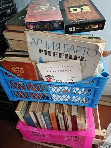 Сдам макулатуру