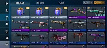 Игровой аккаунт Standoff 2 с богатым инвентарём скинов, брелоков и