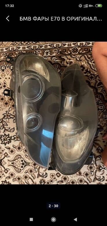 хюндай соната бишкек: БМВ Е39,Е53 Х5, Е60 ПРИВОЗНЫЕ ЗАПЧАСТИ МОТОРЫ АКПП НАСОСЫ ГУР РУЛЕВЫЕ — 12