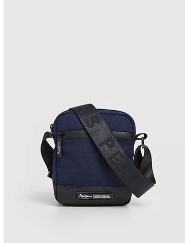 Сумка через плечо