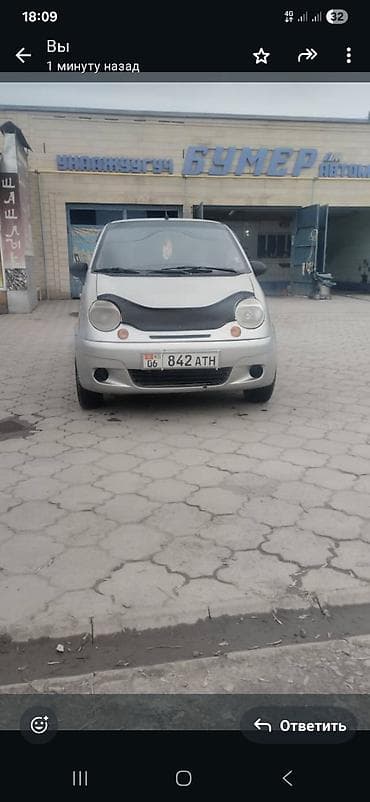 бак бензиновый: Daewoo Matiz: 2012 г., 0.8 л, Механика, Бензин, Хэтчбэк — 1