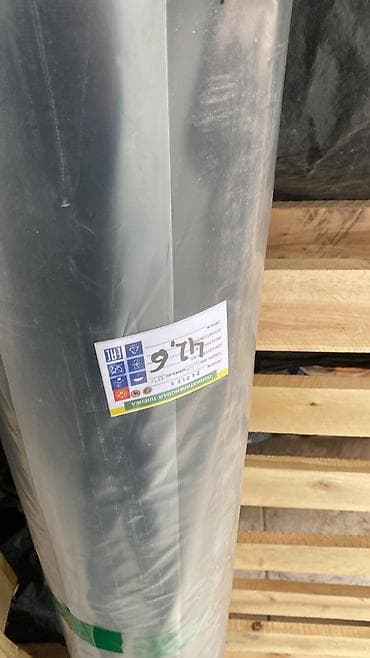 водоэмульсионная краска 3 кг цена: Полиэтиленовый рулон Черный 1,5 м. 2 м толщина 100 Белый 1,5м 2м — 5