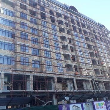 продаю газонокосилку: Продается строительные леса. Наш адрес завод Ленина по адресу Льва — 10