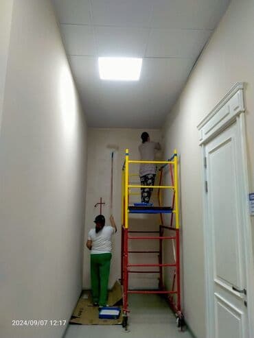 ремонт пылесосов ош: Уборка помещений, | Уборка после ремонта, | Офисы, Квартиры, Дома — 7