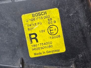 оригинальные расходные материалы 40 фотобумага: Правая противотуманная фара Peugeot 1998 г., Б/у, Оригинал, Германия — 4