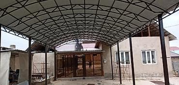рынок: Другие специальности — 9