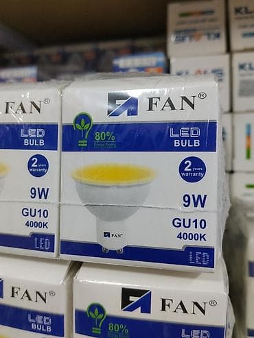 bulb: Светодиодная лампа FAN LED Bulb GU10, 9W, 4000K. - Тип цоколя: GU10 — 1