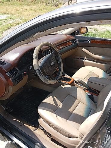диски на rx r20: Audi A6: 2001 г., 1.8 л, Механика, Бензин, Седан — 3