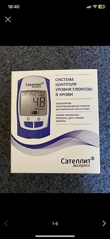 Тонометры: Новая и есть бу тоже . Глюкометры для домашнего контроля уровня — 2