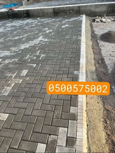 искусственный газон для детской площадки: Брусчатка кирпич, Дорожная, Бетонная, Прессованная, Новый, Укладка, Гарантия, Бесплатный выезд — 4