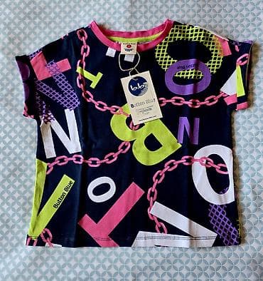 Рубашка, цвет - Красный