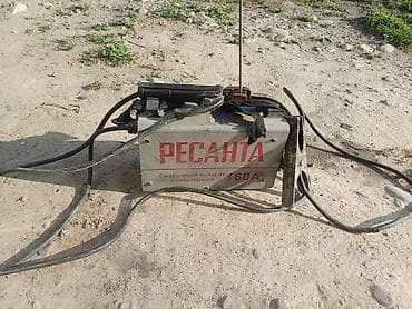 Инструменты: Арендага берилет - Перфоратор с режимом сверления/ударного — 8