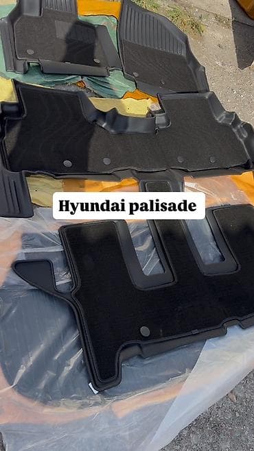полики на сантафе: Комплект ковриков для салона Hyundai Palisade. - Точно по форме пола — 1