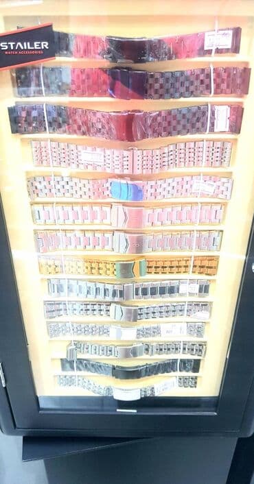 сколько стоит браслет пандора в бишкеке: Листай Ремешки на часы Бишкек! Огромный выбор ремешков из — 12