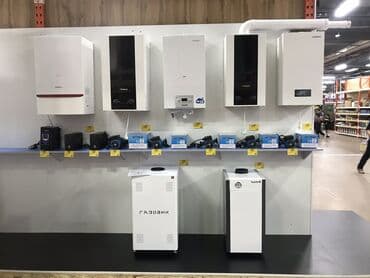 газовые котлы корейские: Газовые котлы НАДЁЖНЫЕ Экономичные . Производство Европа, Южная — 2