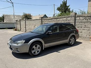 Subaru Outback: 2003 г., 2.5 л, Автомат, Бензин, Универсал — 1