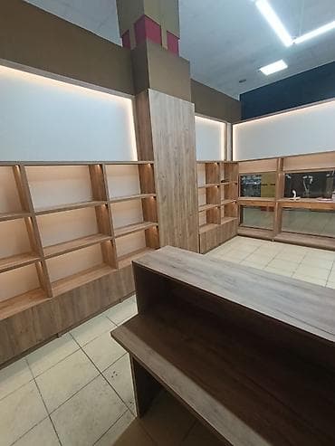 мебедь: Мебель чачып чогултабыз баардык турун Мебель чачабыз Мебель — 1