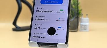 pixel xl: Samsung Galaxy S23, Б/у, 256 ГБ, цвет - Черный, 2 SIM — 9
