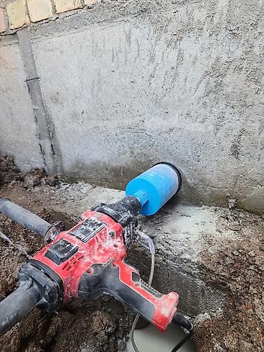 латок для воды: Алмазное сверление Больше 6 лет опыта — 2