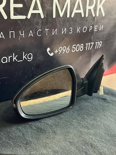 00: Боковое левое Зеркало Kia Б/у, Оригинал — 3