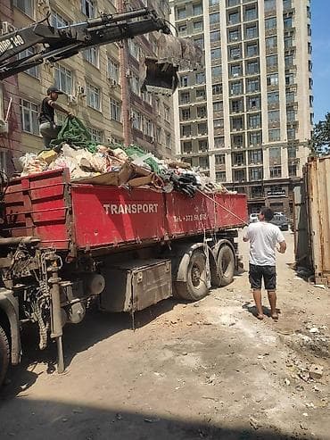 Авто кызматтары: Курулуш таштандыларын чыгаруу — 5