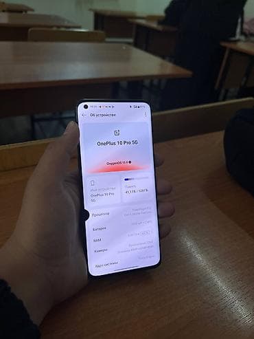 mate 20: OnePlus 10 Pro, Б/у, 128 ГБ, цвет - Черный, 1 SIM — 3