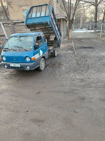 сто оборудование: Портер, Вывоз строй мусора, По городу, без грузчика — 2