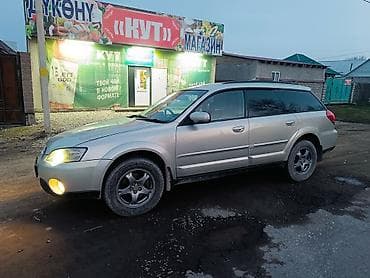 редкие авто: Subaru Outback: 2005 г., 2.5 л, Типтроник, Бензин, Универсал — 7