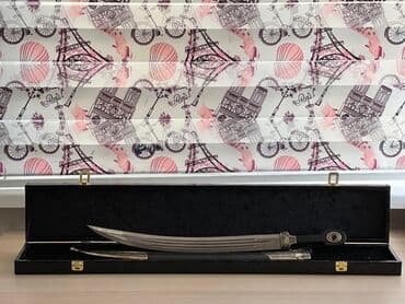 шашлычные наборы: Оригинальный подарок для мужчин Внимание такого ещё не было Не — 7