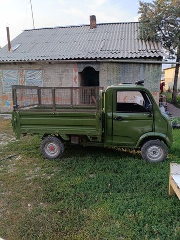 набор ключей бишкек: Грузовик — 2