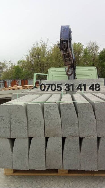 купить искуственный газон: Бордюр, Гарантия, Бесплатный выезд, Бесплатная доставка — 19