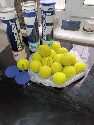 оборудование для фитнеса: Набор для домашнего фитнеса Состав: - Аб-роллер (колесо для пресса) с — 5