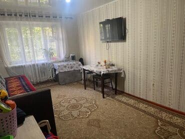 сниму 1 комнатную кв: 58 м², С мебелью — 6