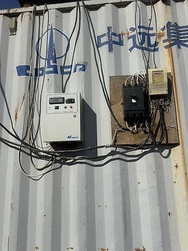 холодилник ош: Морозильный контейнер 40 тонный никаких вложений идеал всё работает — 1