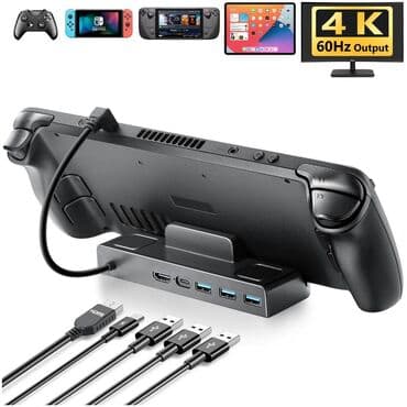 multi: PGTECH - Steam Deck Multi-Functional Adapter TV Dock Charging Stand — 1