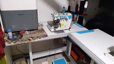 Jack, В наличии