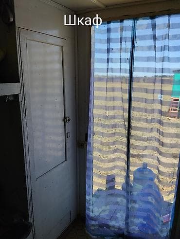 аппарат для корма: Продаю: Пчеловагон ( цех по производству меда) на 72 семьи (полная — 9