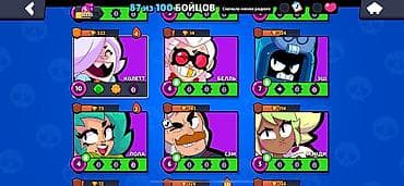 Игровой аккаунт Brawl Stars - Количество бойцов: 87 из 100 - Трофеи