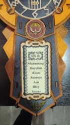 ищу работу после обеда: Ишке чакырабыз! Биз өндүрүш коллективине жоопкерчиликтүү жана — 9