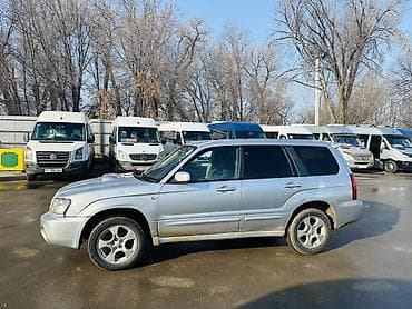 subaru forester 3: Subaru Forester: 2003 г., 2 л, Автомат, Бензин, Кроссовер — 4