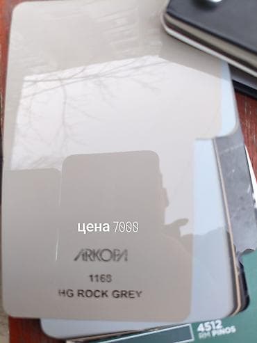 понел: Эконом Панел заказ берём новая подсветка любой подсветку сделаем — 7