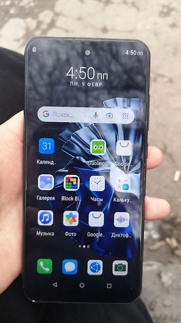 Huawei P60 Pro, цвет - Черный, 2 SIM