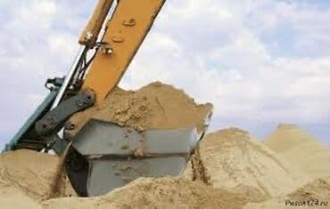 уголь каракече бешсары шабыркуль каражыра доставка бишкек купить: Отсев отсев отсев песок отсев отсев отсев отсев песок отсев отсев — 3