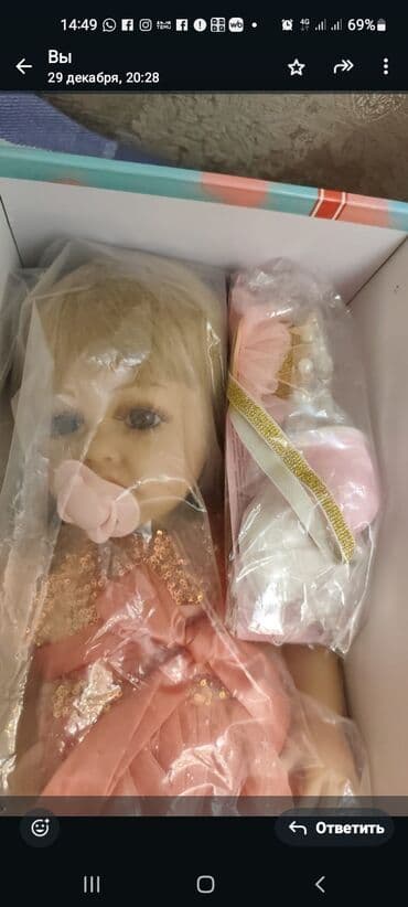 game psx: Продаю куклу. раговариавает, пакет одежды в коробке, покупала — 2