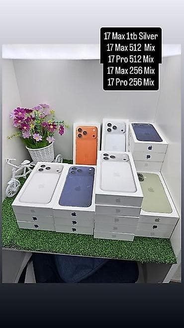 cubot max 5: IPhone 17 Pro, Новый, 256 ГБ, Белый, Коробка, В рассрочку — 7