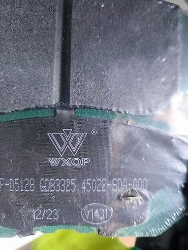 бензиновые генераторы бишкек: Передние тормозные колодки хонда срв2 аккорд левый руль 2 комплекта — 4