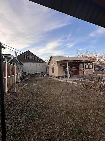 50: 8 соток, Для строительства, Красная книга — 10